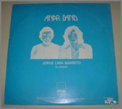 Anar Band : Anar Band